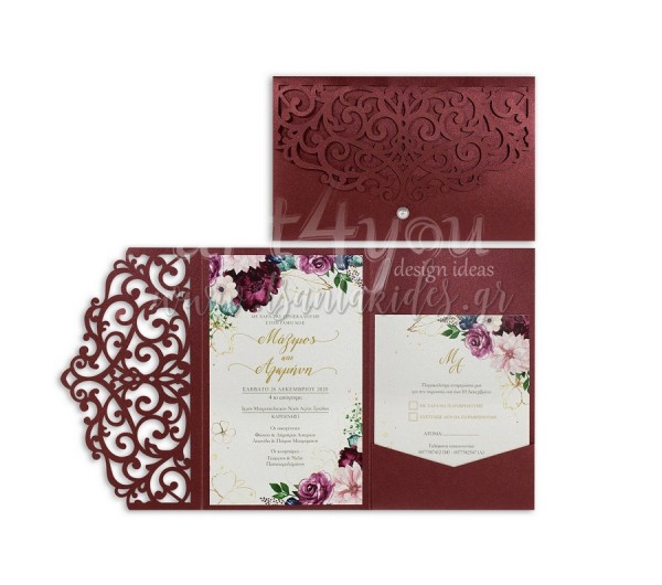 Προσκλητήριο γάμου burgundy floral 